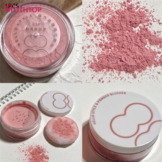 Hellostyle Peach Blush Ebony Rose Blush Expansion Color Boost Your Complexion Nature Matte Blush Powder [TOP]