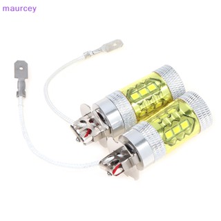 Maurcey ไฟตัดหมอก LED 12-24V H3 80W 16 SMD พลังงานสูง สีเหลือง สําหรับรถยนต์ 2 ชิ้น