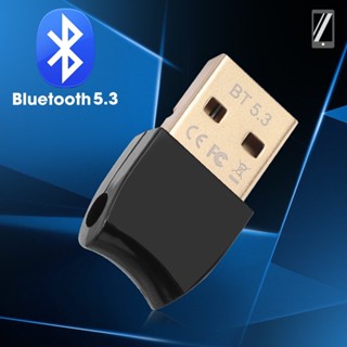 อะแดปเตอร์รับส่งสัญญาณ พอร์ต USB อเนกประสงค์ สําหรับคอมพิวเตอร์ โทรศัพท์มือถือ