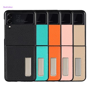 Doublebuy เคสหนัง แบบพับได้ สําหรับ 3 Flip3 Shell para Co