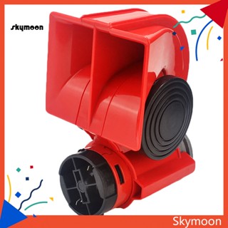 Skym* ลําโพงไซเรน 180W 12 24V เสียงดังมาก สําหรับรถจักรยานยนต์ รถบรรทุก รถยนต์