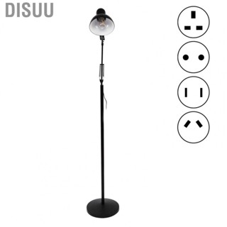 Disuu Standing Lamp  Height Adjustable Floor 2700K for Office Study Room Bedroom