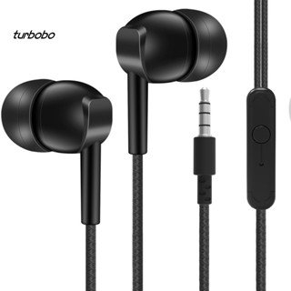 Turbobo หูฟังแบบมีสาย พร้อมไมโครโฟนสเตอริโอ เสียงเบสหนัก 3 ฟังก์ชั่น