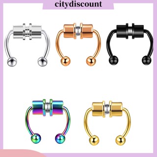 &lt;citydiscount&gt; แหวนจมูก แบบโลหะผสม ไม่ต้องเจาะรู ใช้ซ้ําได้ สําหรับปาร์ตี้