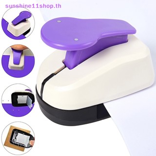 Sunshop อุปกรณ์เจาะรูกระดาษ ต่างหู การ์ด DIY สําหรับเด็ก โรงเรียน สํานักงาน