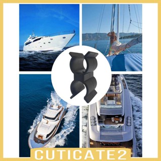 [Cuticate2] คลิปหนีบท่อ แบบพอร์ตคู่ สําหรับยึดท่อซูเปอร์มาร์เก็ต สวน