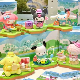 Toptoy ของแท้ ฟิกเกอร์กล่องปริศนา Sanrio Family Camping Friends Series YPDA สําหรับเด็กผู้หญิง