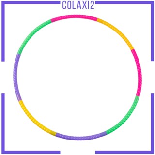 [Colaxi2] ห่วงออกกําลังกายเอว สําหรับเด็กผู้เริ่มต้น ผู้ชาย ผู้หญิง