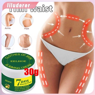 Ginger Body And Abdomen Slimming Body Cream ครีมต่อต้านเซลลูไลท์ Warm Weight Body Fat Gel Cream Massage Loss Burni HO