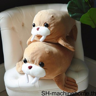 (runbu) ของเล่นตุ๊กตา Walrus น่ารัก สร้างสรรค์ สําหรับวันวาเลนไทน์