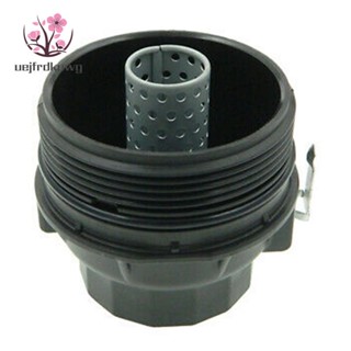 15650-33010 ใหม่ ฝาครอบไส้กรองน้ํามันเครื่อง สําหรับ TOYOTA AURIS/COROLLA IQ URBAN CRUISER 1565033010