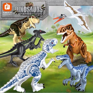 บล็อคตัวต่อไดโนเสาร์ Jurassic Tyrannosaurus Rex ขนาดใหญ่ ของเล่นสําหรับเด็กผู้ชาย ผู้หญิง FC3727 6 ชิ้น