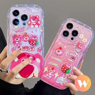 เคสโทรศัพท์มือถือ ขอบโค้ง ลายตุ๊กตาหมีสตรอเบอร์รี่ 3D DIY สําหรับ Samsung A14 A04 A50 M14 A24 A13 A50s A12 A52s A20 A02s A51 A03 A20s A30 A23 A32 A30s A10s A03s A52 A21s A11 A31 A04s