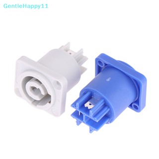 Gentlehappy ตัวเชื่อมต่อพาวเวอร์คอนเนค 20A 250V สําหรับหน้าจอ LED 1 ชิ้น