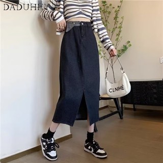 DaDuHey🎈 Korean Style Women New High Waist Design Sense Denim Skirt Slim Waist Design Fold Front Slit Fashion Denim Skirt