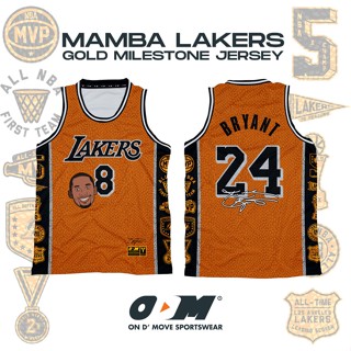 เสื้อเจอร์ซีย์ หินอ่อน สีทอง MAMBA