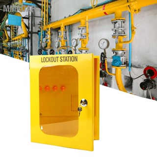 MMADAR Lockout Station Iron แบบพกพาความปลอดภัยในอุตสาหกรรม Multi Function Tagout Padlock Cabine Box พร้อม 2 ปุ่ม