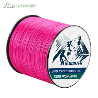 Kbmonter 300M 9 เส้น PE ถัก สายเบ็ดตกปลา ที่แข็งแกร่ง เชือก PE สายถัก อุปกรณ์ตกปลา อุปกรณ์ตกปลา