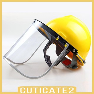 [Cuticate2] ที่บังแดด PVC อลูมิเนียม ติดตั้งง่าย สําหรับป้องกันดวงตา และใบหน้า