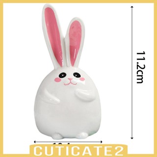 [Cuticate2] กระปุกออมสินเซรามิค ใส่เหรียญได้ ของขวัญวันเกิด เทศกาล สําหรับเด็กผู้หญิง และผู้ชาย