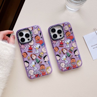 เคสโทรศัพท์มือถือแบบนิ่ม TPU กันกระแทก ลายสนูปปี้ สีคู่ สําหรับ Samsung Galaxy S23 Ultra S22 Plus S21 FE S20 Note20 Ultra