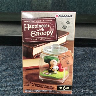 จัดส่งด่วน ของเล่นตุ๊กตาสนูปปี้ snoopy 5YPA ขนาดเล็ก สไตล์ญี่ปุ่น สําหรับตกแต่งกล่องปริศนา