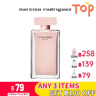 [🚀พร้อมส่ง] Narciso Rodriguez for her EDP 2ml/5ml/10ml น้ำหอมผู้หญิง น้ําหอมผู้หญิงติดทนนาน beauty fragrance