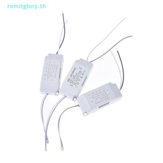 Remitglory kr8-24/24-36/36-50w หม้อแปลงไฟ led สําหรับดาวน์ไลท์ TH