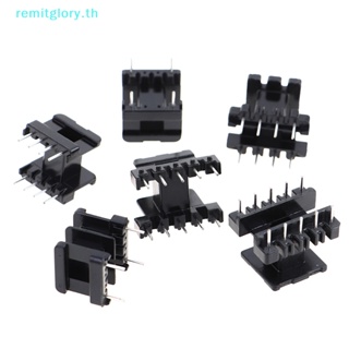 Remitglory กระสวยหม้อแปลง แนวนอน EE25 4Pin 8P 10P PC40 5 ชุด