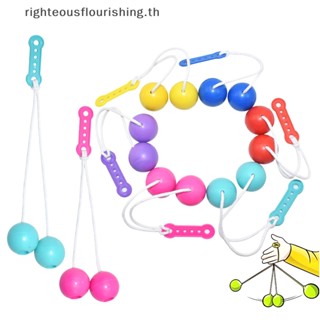 Righteousflourishs.th ของเล่นลูกบอลคลายเครียด เสียงลูกโลก สําหรับเด็ก และผู้ใหญ่