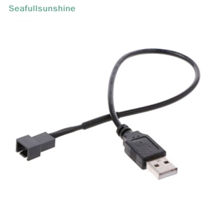 Seaf&gt; สายเคเบิลอะแดปเตอร์เชื่อมต่อ usb 2.0A ตัวผู้ เป็น 4-pin สีดํา สําหรับพัดลมคอมพิวเตอร์ พีซี 5v
 ดี