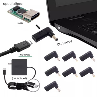 Specialhour^^ อะแดปเตอร์แจ็คเชื่อมต่อ USB Type C เป็น Dc 100W สําหรับแล็ปท็อป