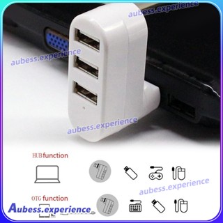 One For Three Port Rotating Usb 2.0 Hub Extension Splitter 480mbps เชี่ยวชาญ