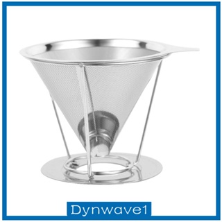 [Dynwave1] ตาข่ายกรองกาแฟ ใช้ซ้ําได้ สําหรับบ้าน คาเฟ่ เดินป่า ท่องเที่ยว