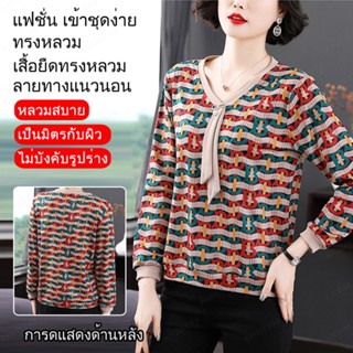 【pre】ใหม่ เสื้อยืด แขนยาว คอวี ลายดอกไม้ ทรงหลวม
