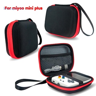 Rox เคสกระเป๋าถือ แบบแข็ง กันกระแทก สําหรับ MiyooMini Plus Console Accesso