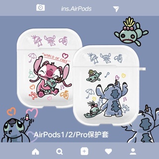 เคสหูฟังไร้สาย แบบใส ลายการ์ตูน Stitch น่ารัก สําหรับ Airpod 1 2 3 pro