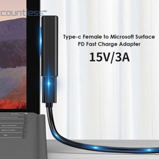 อะแดปเตอร์แปลงไฟ USB C ตัวเมีย PD ชาร์จเร็ว สําหรับ Microsoft Surface Hot [countless.th]