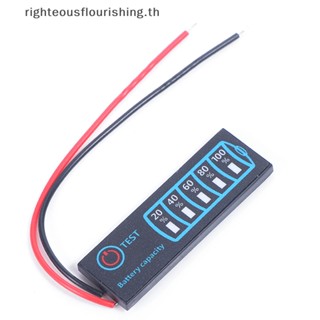 Righteousflourishs.th ใหม่ โมดูลทดสอบแรงดันไฟฟ้า 12V24 หน้าจอ LCD