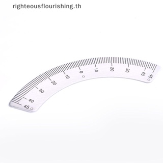 Righteousflourishs.th ไม้โปรแทรกเตอร์ 45 องศา สําหรับเครื่องมิลลิ่ง