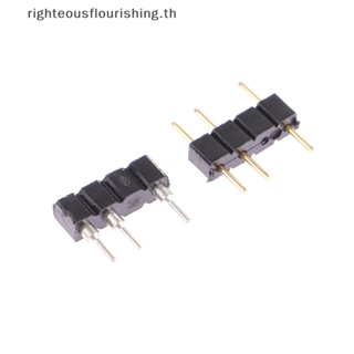 Righteousflourishs.th อะแดปเตอร์เชื่อมต่อ ARGB 5V 3Pin พร้อมปลั๊กด้านใน สําหรับเมนบอร์ด ASUS 1 ชุด