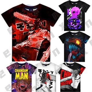 เสื้อยืด พิมพ์ลาย Chainsaw Man สําหรับเด็กผู้ชาย อายุ 3-13 ปี