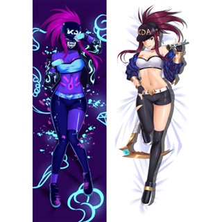 League of Legends LoL Roll Akali Akali ปลอกหมอน ลายอนิเมะ Game Hug ขนาด 50x150 ซม. สําหรับตกแต่งเตียง โซฟา