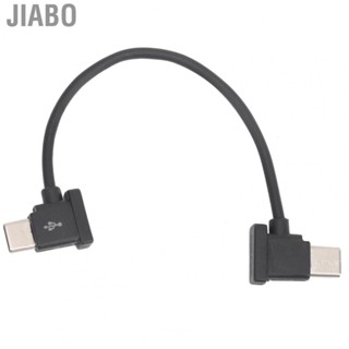 Jiabo 15cm  Controller Data Cable For Air 2/Mini 2  Accessory New