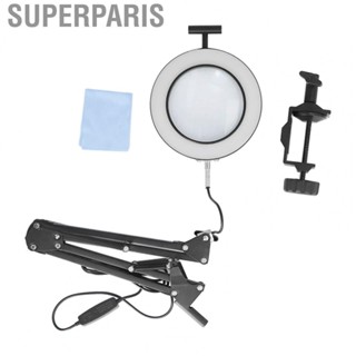 Superparis 5X Soldering Magnifying Glass With Light 　Black Housing 12W