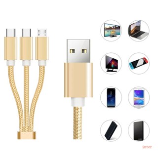 Inter สายชาร์จ USB ไนล่อนถัก Type C Micro USB 3 in1 สายชาร์จหลายเส้น