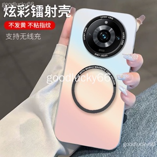 เคสโทรศัพท์มือถือ แบบแม่เหล็ก กันกระแทก หลากสี สําหรับ Realme 11 Pro+ realme11pro+