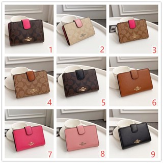 Medium corner zip wallet F53562 F53436 กระเป๋าสตางค์ใบสั้นผู้หญิง COAC H แบบพับ กระเป๋าใส่เหรียญกลาง