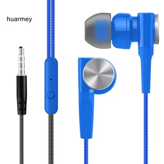 Huarmey HY-8 หูฟังอินเอียร์ แบบมีสาย เสียงเบสหนัก 35 มม. พร้อมไมโครโฟน สําหรับโทรศัพท์มือถือ