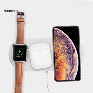 Huarmey 3-in-1 อะแดปเตอร์ที่ชาร์จไร้สาย 15W สําหรับ iPhone i-Watch Air Pods